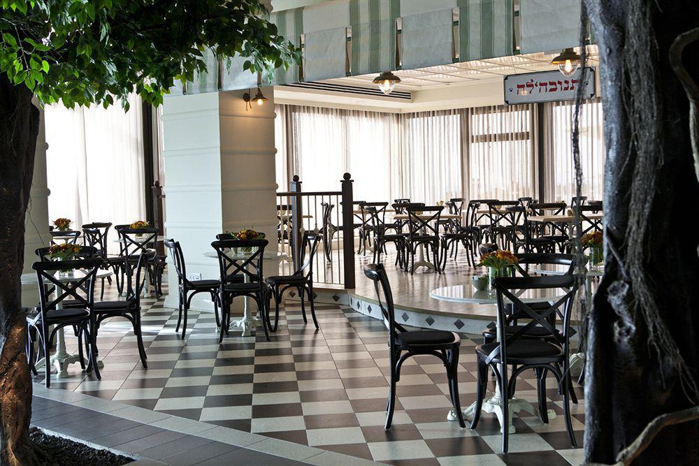 Hotel Herods By The